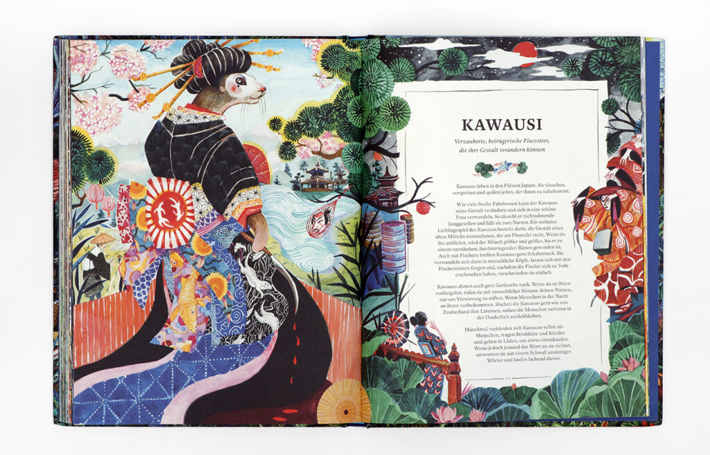 Mythopedia: Kawausi