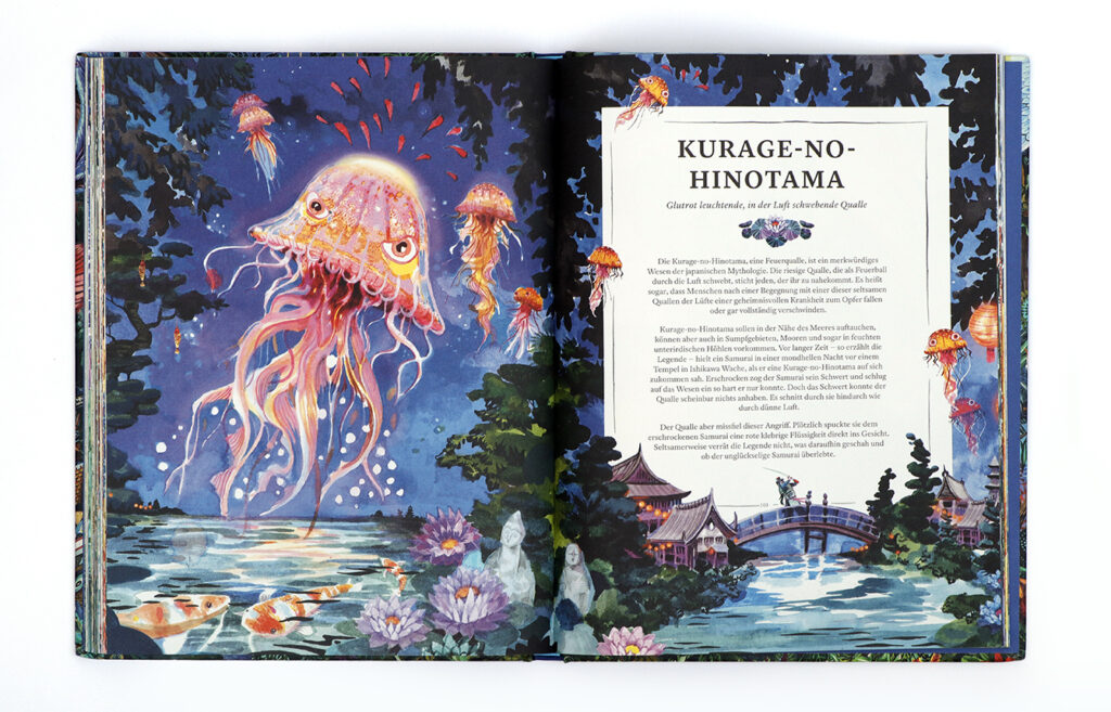Mythopedia: Kurage-No-Hinotama