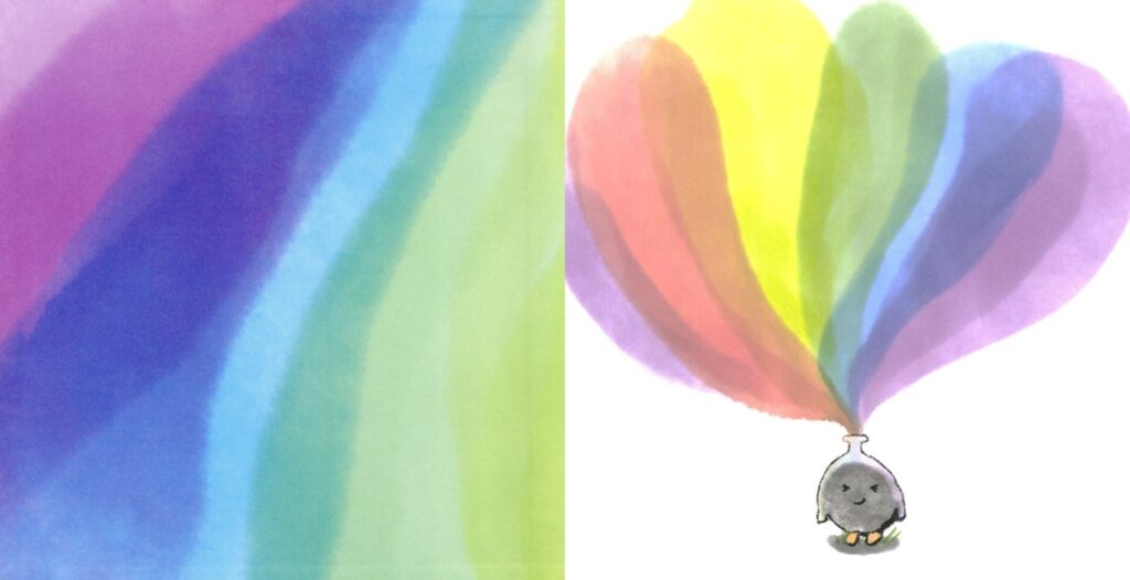 Ein klein wenig anders: Das Plufer Schuuuf erschafft Regenbogenfarben