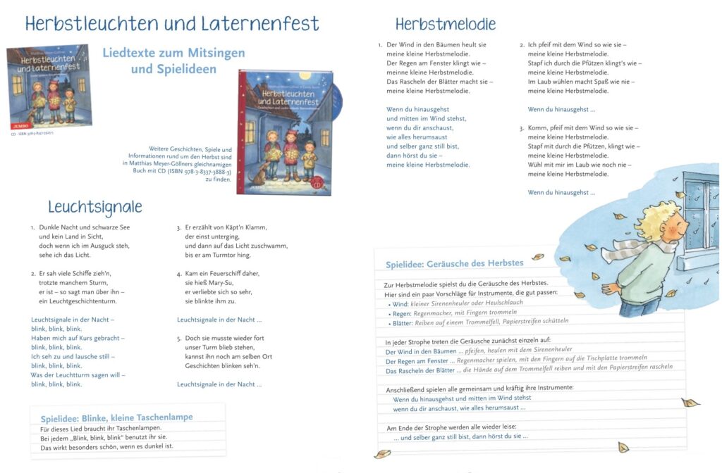 Herbstleuchten und Laternenfest: Leuchtsignale und Herbstmelodie - Gedichte und Spielideenvorschläge